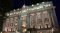 iO LED Lighting exterior applications 