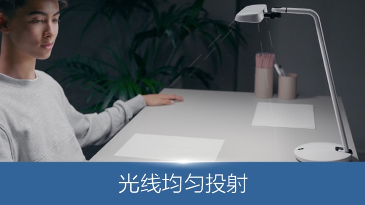 照度均衡系统