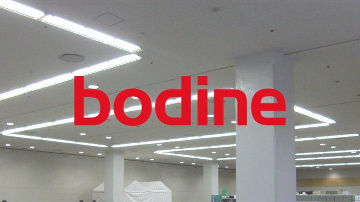 Bodine BSL06M5 &ndash; LED Downlight Emergency Innovation