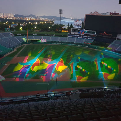 SK Stadium Image 1 – Photo credits: © Total Plus Co., Ltd.