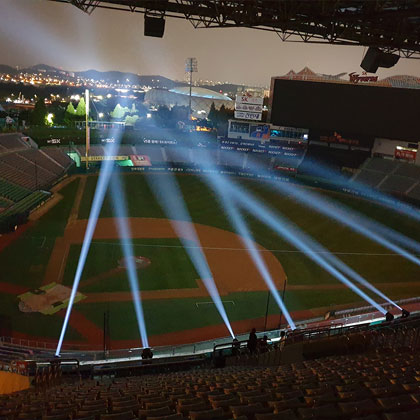 SK Stadium Image 2 – Photo credits: © Total Plus Co., Ltd.