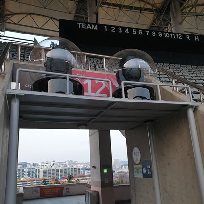 SK Stadium Image 4 – Photo credits: © Total Plus Co., Ltd.