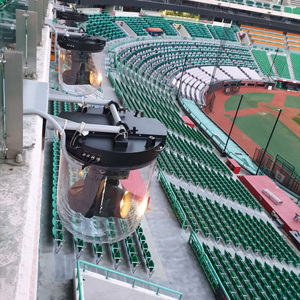 SK Stadium Image 5 – Photo credits: © Total Plus Co., Ltd.