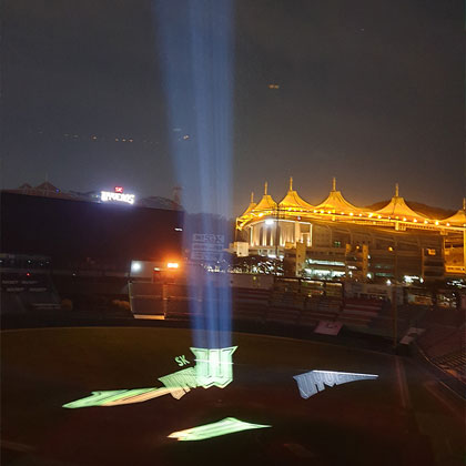 SK Stadium Image 6 – Photo credits: © Total Plus Co., Ltd.