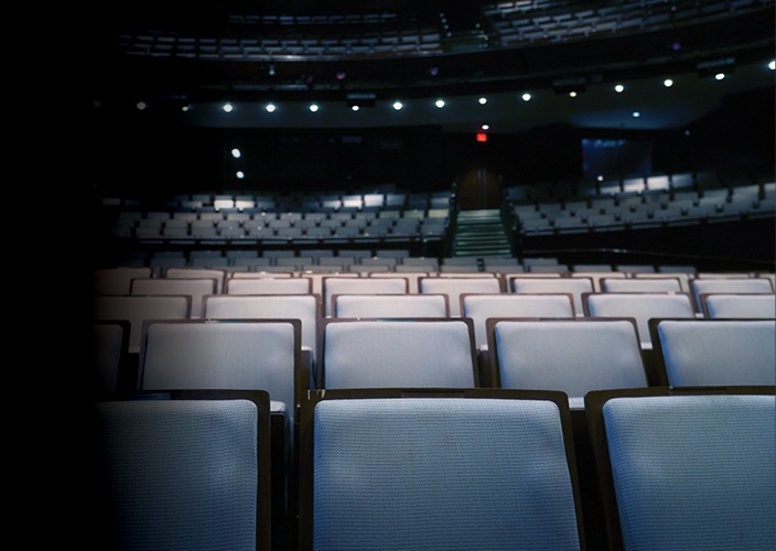 LARGE EDUCATION PERFORMANCE SPACE