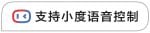 Baidu DuerOS 徽标